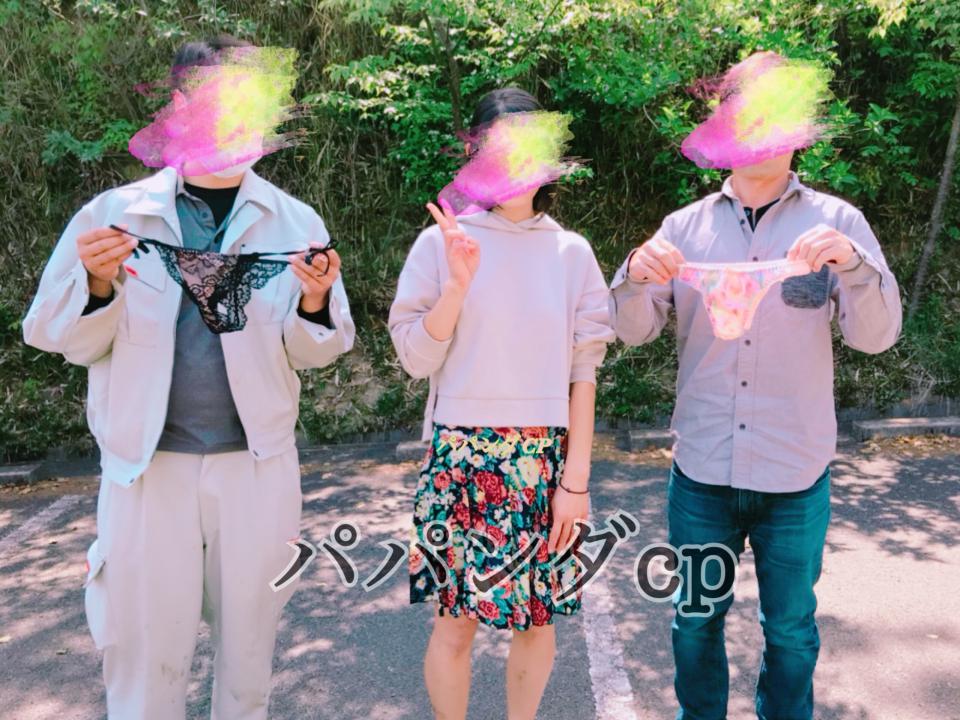 NowLoading...