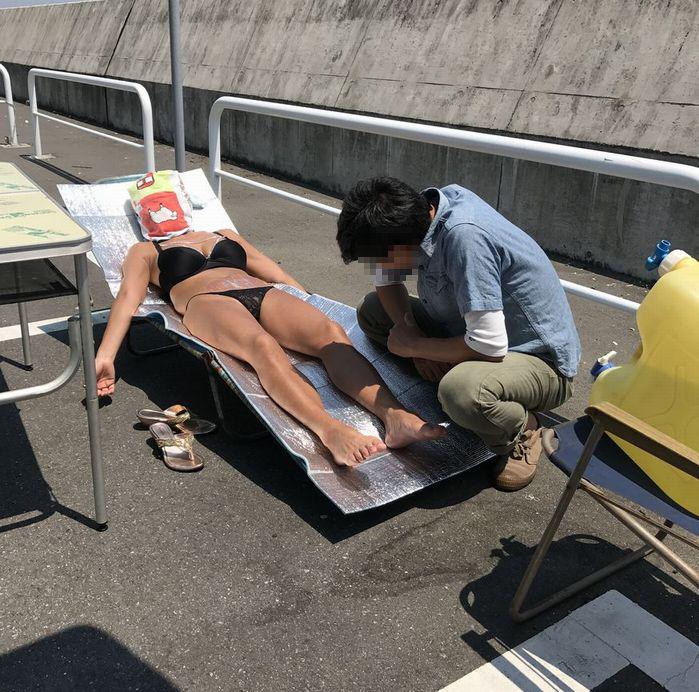 NowLoading...