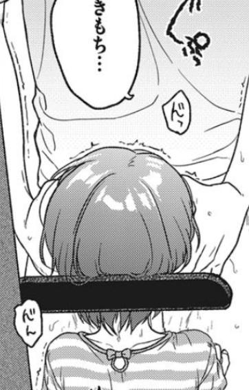 NowLoading...
