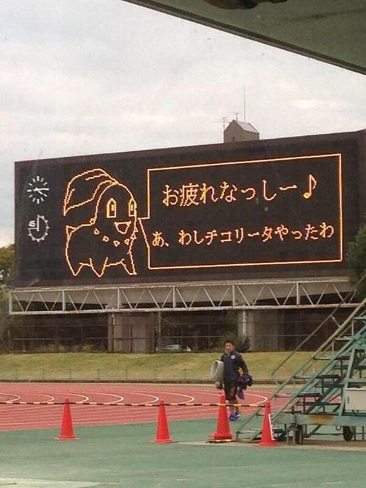 NowLoading...