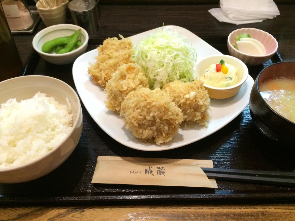 NowLoading...